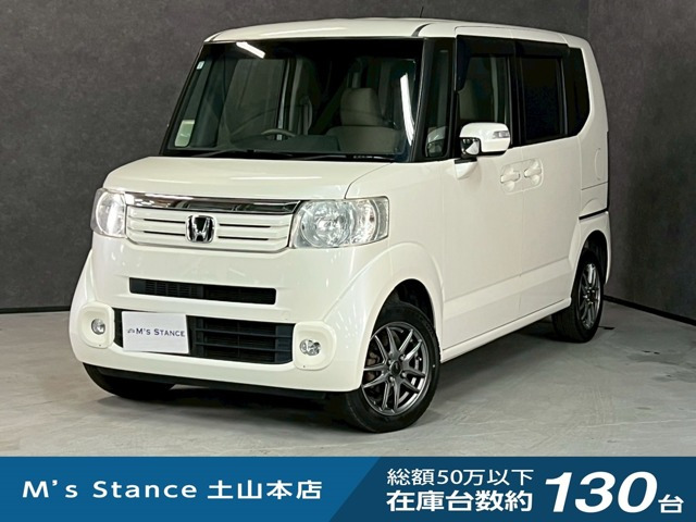 N-BOXG ターボパッケージ 4WD