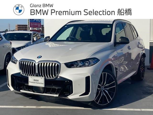 X5 xドライブ 50e Mスポーツ 4WD 