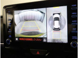 バックカメラの他に上から見下ろしたような画像が見れるアラウンド(全方位)モニター。前後左右を把握できます!
