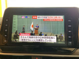 ■□■□■ アフターサービスも安心!! 自社整備工場・自社鈑金工場・積載車を完備しておりますので、お客様のご購入後も手厚くサポートいたします!!  ■□■□■