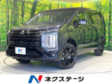 禁煙車 現行 特別仕様車 BIG-X11型ナビ 全周囲カメラ