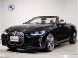 BMW M440i xDrive Cabriolet入庫しました!