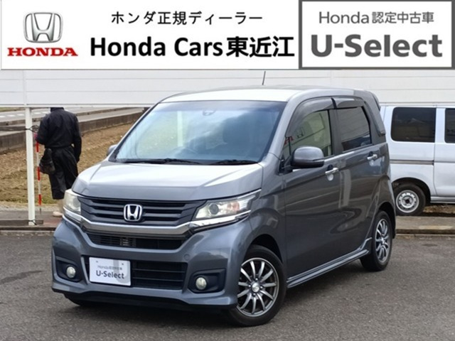 N-WGNカスタム G Aパッケージ 