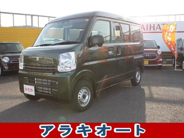 エブリイ PA リミテッド ハイルーフ 