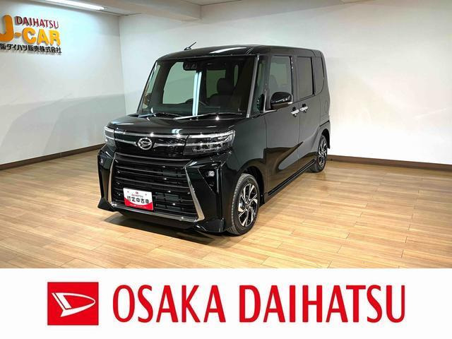 タントカスタム X リミテッド 