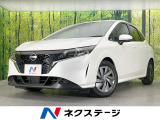 SDナビ 全周囲カメラ 禁煙車 コーナーセンサー スマートキー ETC