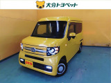 ホンダ N-VAN