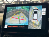 【パノラミックビューモニター】専用のカメラにより、上から見下ろしたような視点で360度クルマの周囲を確認することができます☆死角部分も確認しやすく、狭い場所での切り返しや駐車もスムーズに行えます。
