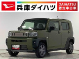 ダイハツ タフト