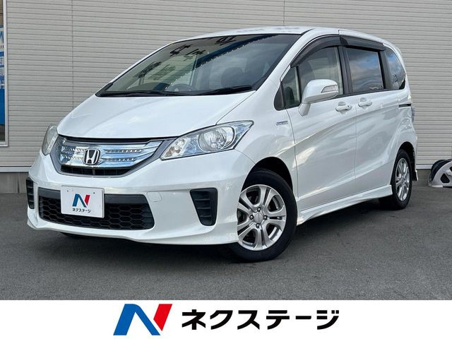 フリードハイブリッド 1.5 ジャストセレクション 