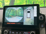 【パノラミックビューモニター】専用のカメラにより、上から見下ろしたような視点で360度クルマの周囲を確認することができます☆死角部分も確認しやすく、狭い場所での切り返しや駐車もスムーズに行えます。