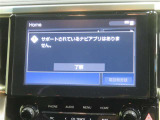 純正ディスプレイオーディオが付いています。