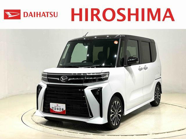 ダイハツ タントカスタム 