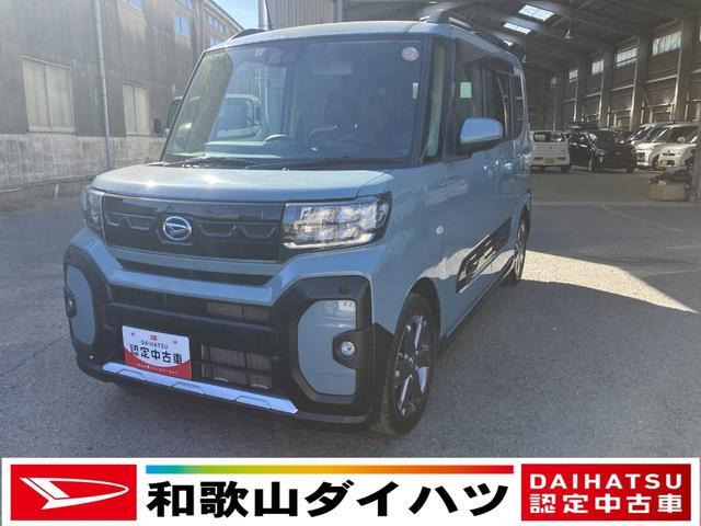 タント ファンクロス ターボ 