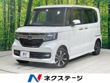 純正ナビ バックカメラ ホンダセンシング 禁煙車 ドラレコ スマートキー