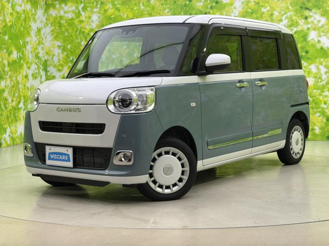 ムーヴキャンバス ストライプス G 4WD 