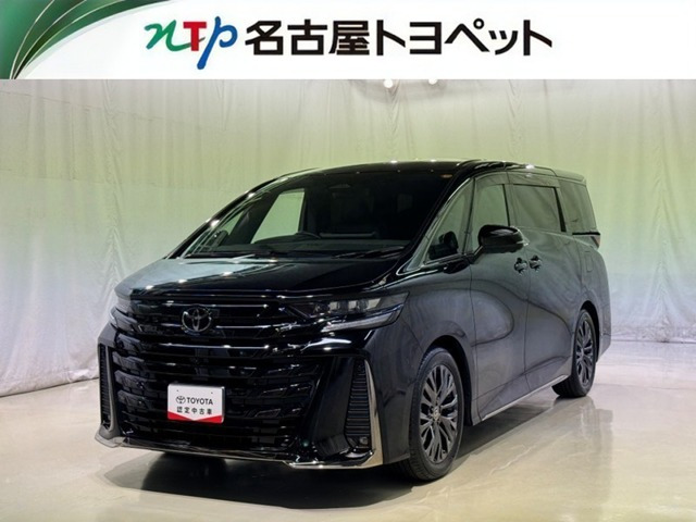 ヴェルファイア ハイブリッド 2.5 Z プレミア （6AA-AAHH40W）