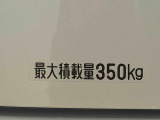 お客様から下取仕入れをする際には、1台づつ査定を行ってお車の状態をチェックしております。自社でメンテナンスの履歴がしっかりしている車両もたくさん入荷しています。