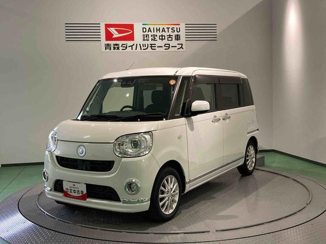 ムーヴキャンバス G ブラックインテリア リミテッド SAIII 4WD 