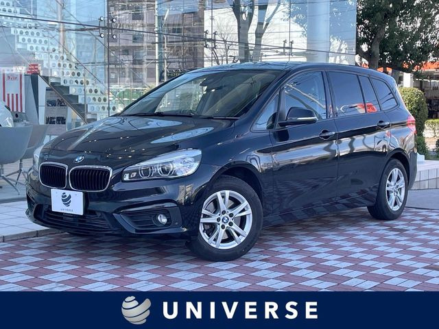 2シリーズグランツアラー 218i 