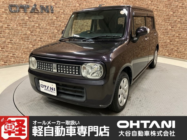 アルトラパン X セレクション 