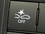 【スマートアシスト】走行中に前方の車両等を認識し、衝突しそうな時は警報とブレーキで衝突回避と被害軽減をアシスト。より安全にドライブをお楽しみいただけます。