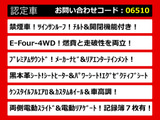 アルファードハイブリッド 2.4 SR Cパッケージ 4WD ケンスタイルエアロ 車高調 禁煙