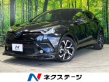 トヨタ C-HR