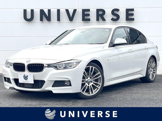 3シリーズセダン 320i Mスポーツ 