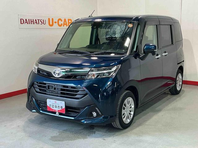 トヨタ タンク 
