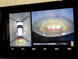 パノラミックビューモニターシステムが付いているので車の上から見た映像が確認できますよ。