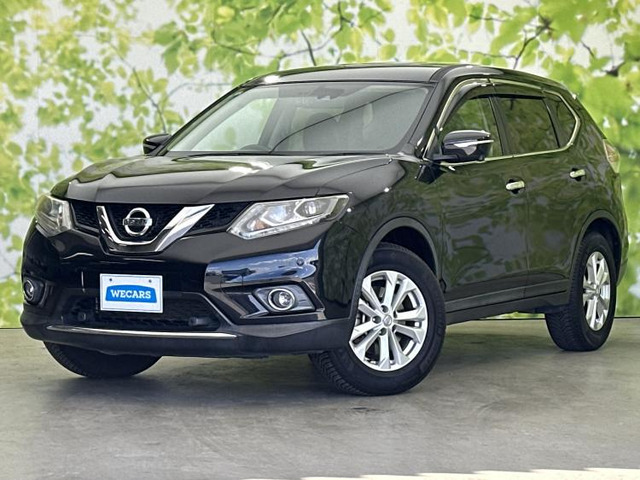 エクストレイル 2.0 20X エマージェンシーブレーキパッケージ 4WD 