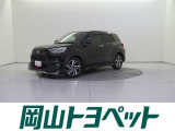トヨタの安心U-carブランド『トヨタ認定中古車』 1年間走行距離無制限の安心保証付き!