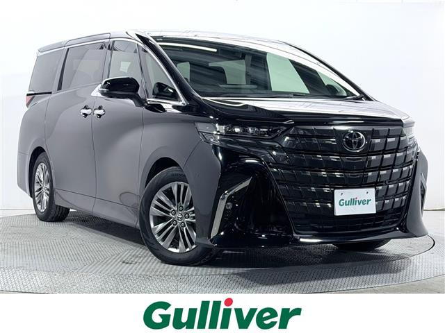 アルファード 2.5 Z サンルーフ 修復歴無し