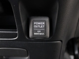 シガーソケットが付いているので、車から電源を取ることが出来ます!