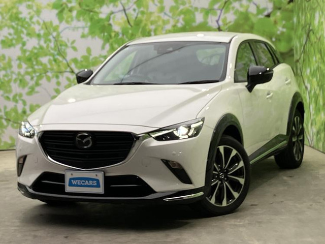 CX-3 1.5 15S アーバンドレッサー 