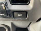 4WD切り替えスイッチ☆