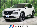 禁煙車 純正12.3型ナビ 全周囲カメラ プロパイロット ブラインドスポ