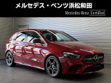 この度は当店の車輌をご覧いただき誠にありがとうございます。どうぞごゆっくりとお選びくださいませ。<メルセデス・ベンツ浜松和田サーティファイドカーセンター/浜松ヤナセ株式会社>