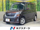 電動スライドドア 純正SDナビ 全周囲カメラ 衝突被害軽減システム