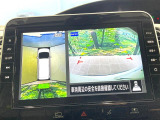 【アラウンドビューモニター】専用のカメラにより、上から見下ろしたような視点で360度クルマの周囲を確認することができます☆死角部分も確認しやすく、狭い場所での切り返しや駐車もスムーズに行えます。