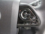ステアリングスイッチ付き。前方から目を離すことなく操作することが可能なのでわき見運転の防止に!