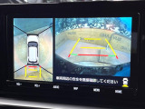 【パノラミックビューモニター】専用のカメラにより、上から見下ろしたような視点で360度クルマの周囲を確認することができます☆死角部分も確認しやすく、狭い場所での切り返しや駐車もスムーズに行えます。