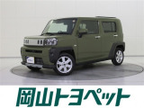 トヨタのU-carならでは、まるごとクリーニング・車両検査証明書・ロングラン保証つき。