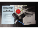 メンテナンスノート、取扱説明書付いています!おクルマの情報が、ギュッと凝縮★ 今までの整備記録が記載されている、大事な物です★