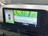 【アラウンドビューモニター】専用のカメラにより、上から見下ろしたような視点で360度クルマの周囲を確認することができます☆死角部分も確認しやすく、狭い場所での切り返しや駐車もスムーズに行えます。