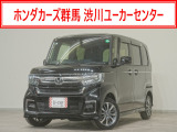 N-BOX カスタム・L 4WD入荷いたしました、お気軽にお問い合わせください。当社ではお客様の、安心・快適なカーライフの為にご契約前に現車の確認をお願いしております。