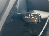 【レーダークルーズコントロール】高速道路での長距離走行が楽に!!自動で速度を保つクルーズコントロールが、衝突軽減システムと連携し、前方の車両を感知して車間を保つように速度調節してくれます!!