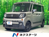衝突軽減装置 禁煙車 ドラレコ ETC ヘッドアップディスプレイ