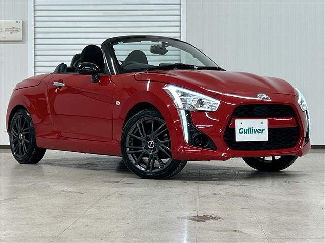 コペン ローブ 修復歴無し